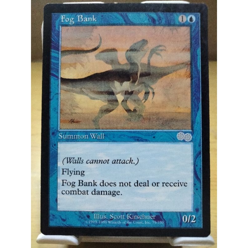 Mtg Cards Like Fog Bank Amazon.com: Fog Bank Mtg