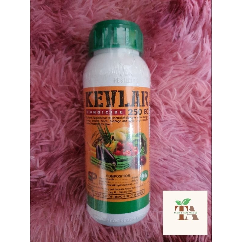 Kevlar Fungicide 250 EC ~ Difenoconazole Fungicide | Shopee Philippines