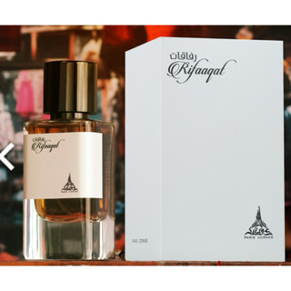 Paris Corner Rifaaqat Eau De Parfum 85ml / Rifaaqat Adorn EDP 85ml ...