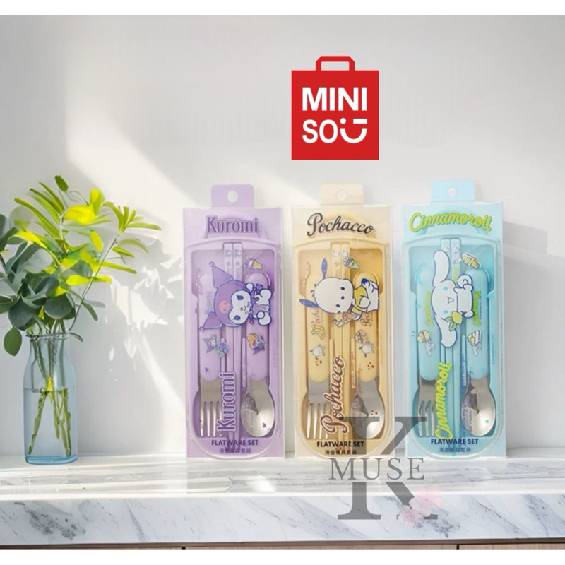 Miniso X Authentic Sanrio Kuromi Cinnamoroll Spoon-Fork-Chopsticks Set ...