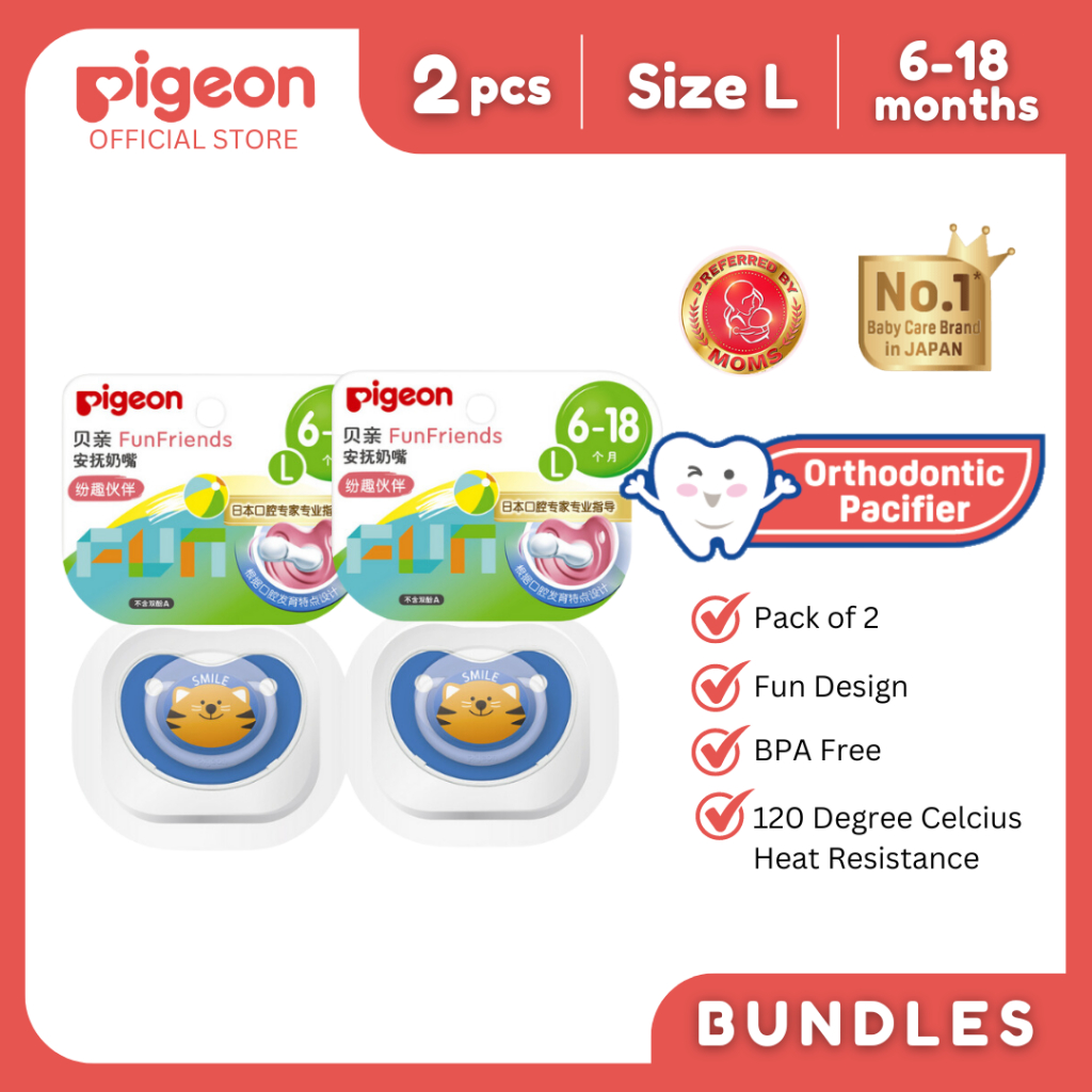 Fun Friends Pacifier L Boy pack of 2 | Shopee Philippines