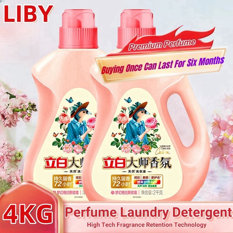 Liby Liquid Detergent Original 2Kg Master Fragrance Perfumed Laundry ...