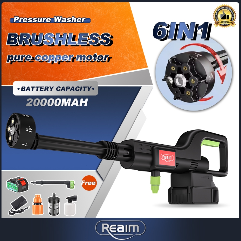 Pressure Washer 6IN1 Portable Cordless Car Wash Battery Water Spray Gun