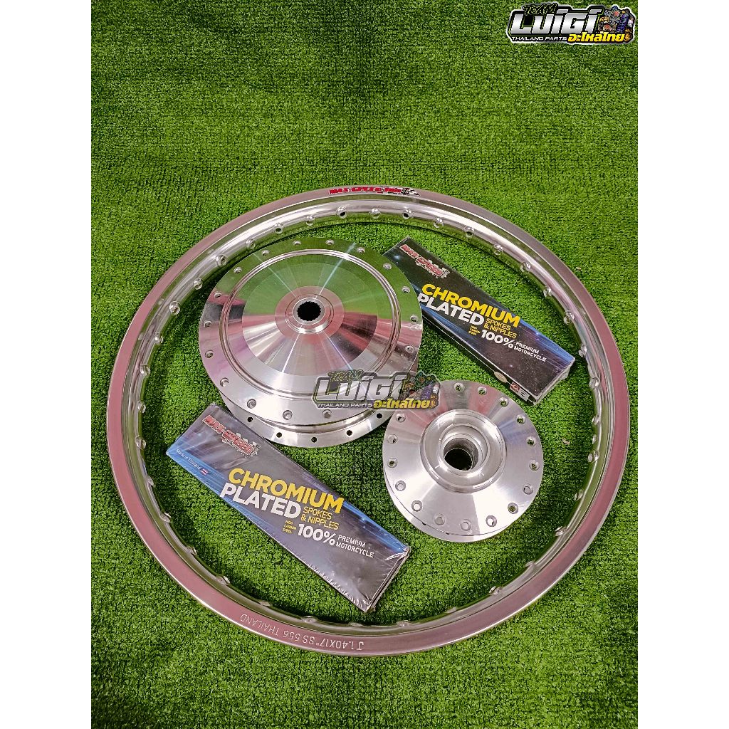 MAX-SPEED RIM SET AND LIGHTEN HUB SET WITH SPOKES 17s RAIDER / MIO ...