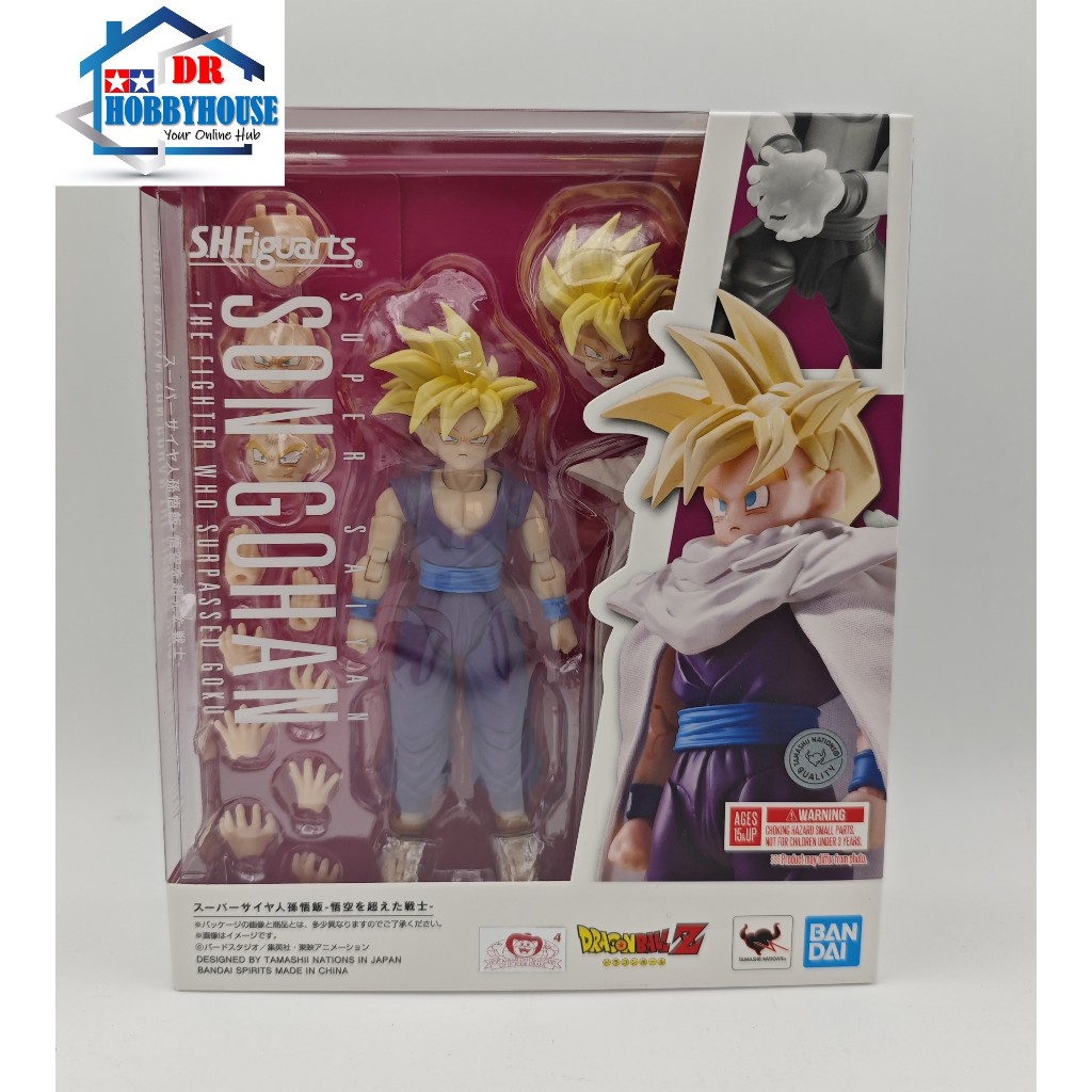 SH Figuarts Dragon Ball Z - Super Saiyan Son Gohan (The Fighter Who ...