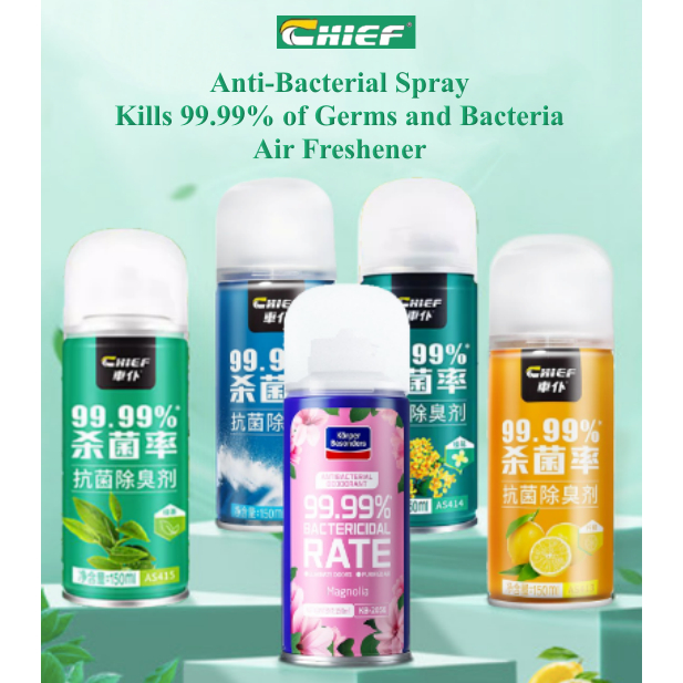 Chief Antibacterial Disinfectant Spray Home Car Air Freshener Kill