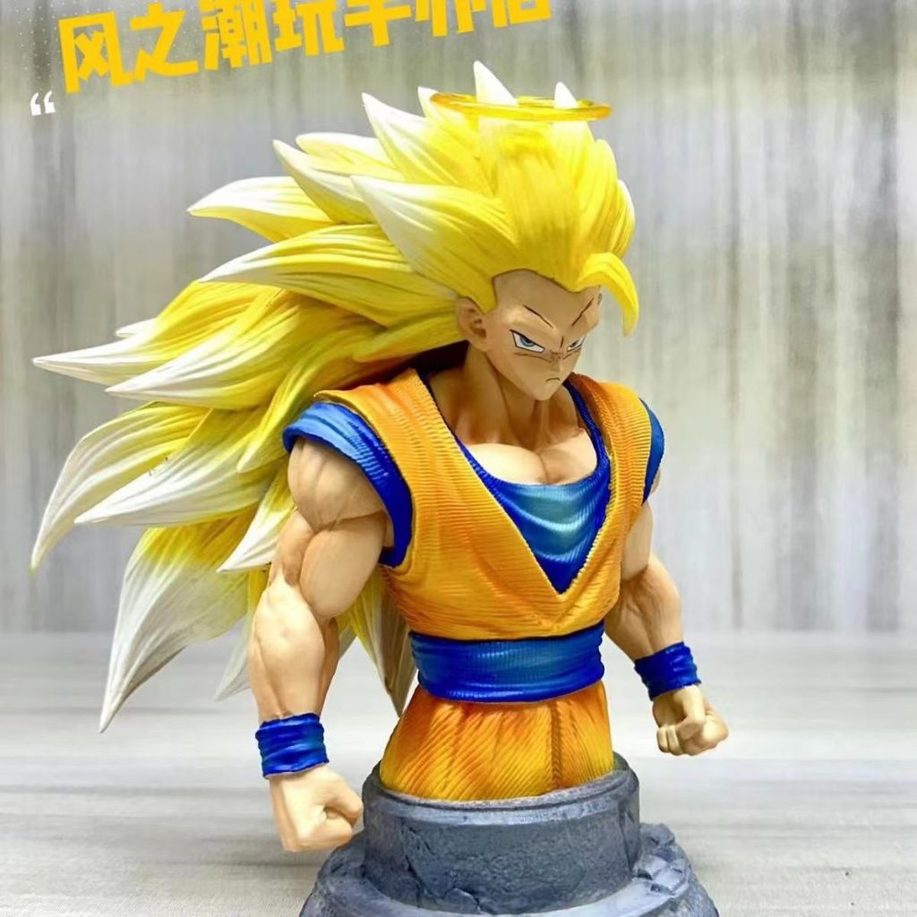 High Quality Version Of Dragon Ball Super Wukong Saiyan Infinite Sun