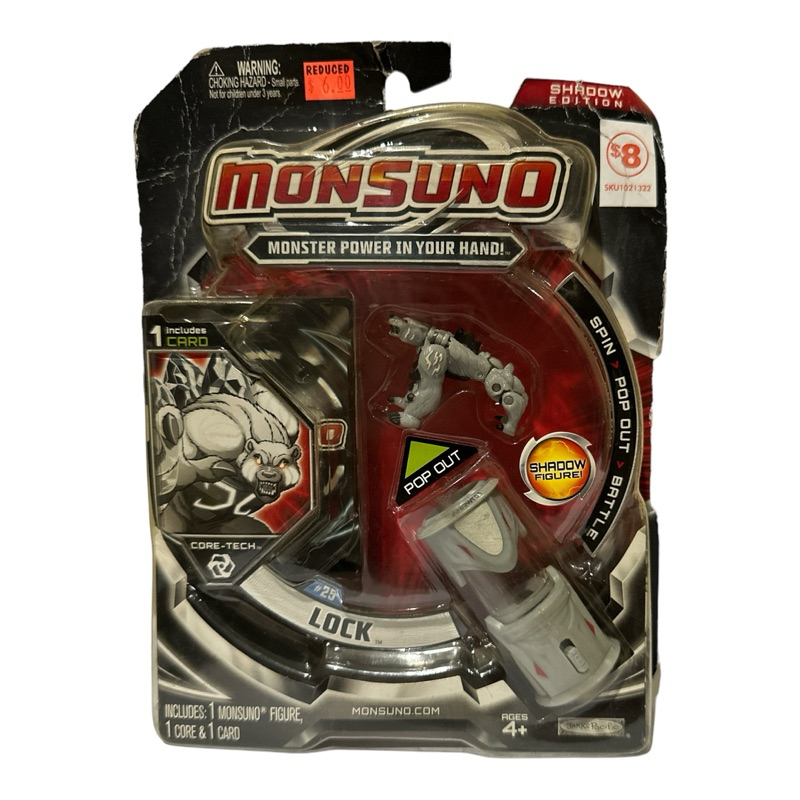 Monsuno Action Figure 2 Core-Tech Lock #25 Shadow Edition, 1 Pack ...