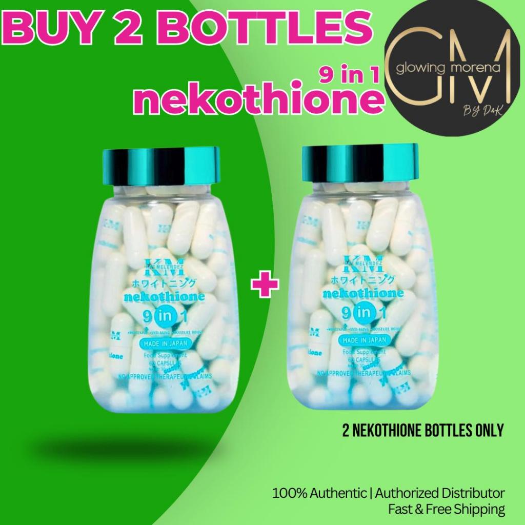 COMBO NEKO GLUTATHIONE 60 CAPSULES Nekothione 9in1 by Kath Melendez Food  Supplement 500mg glu | Shopee Philippines