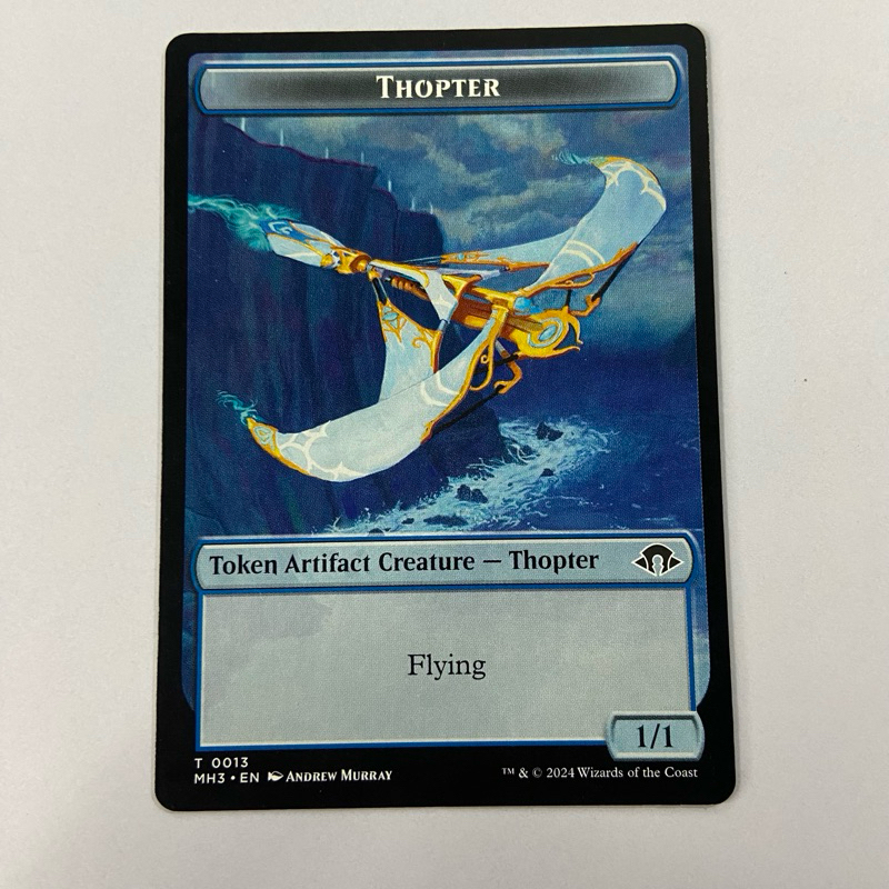 channel mtg card Golem (026) // Thopter Token [Commander 2021 Tokens] main image 0