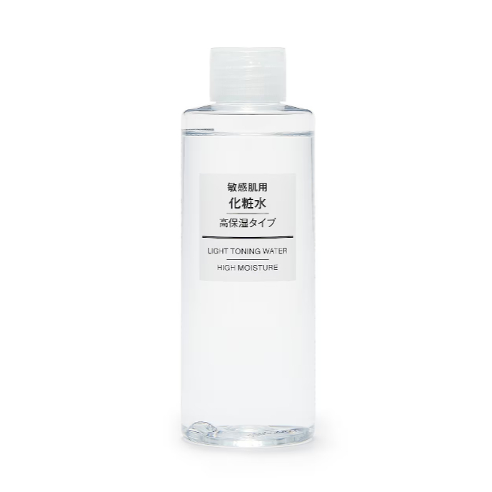 MUJI Beauty Toner Water - Sensitive Skin - High Moisture Type 200ml (x ...