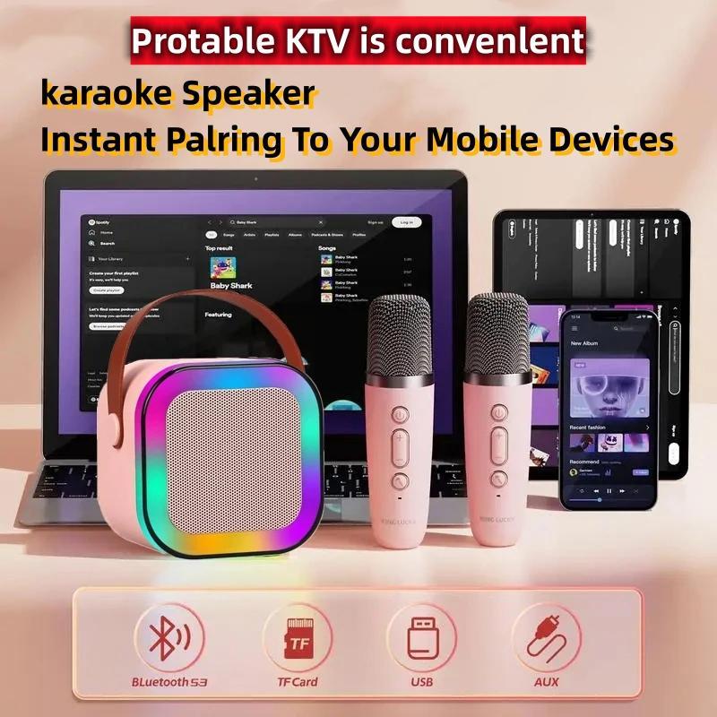 Mini Karaoke Machine - Portable Bluetooth Speaker with Wireless ...
