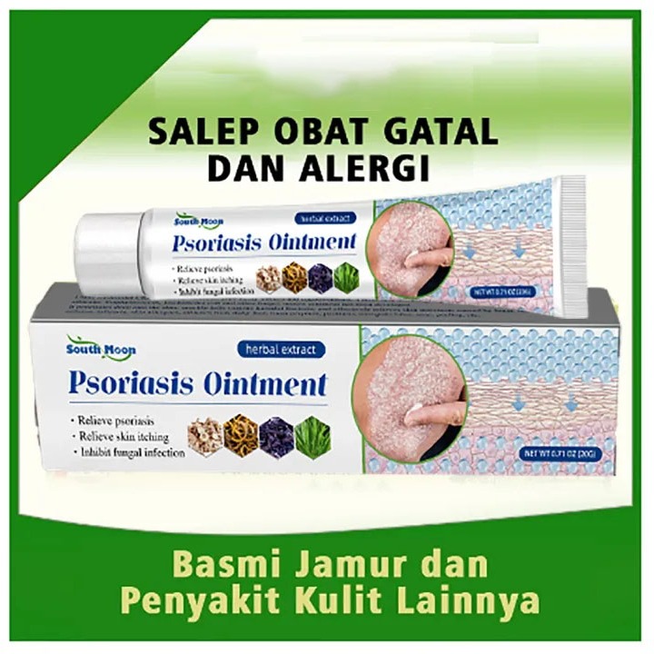 Herbal Smoothing Relief Cream Moisturizing Ointment - Basic Skin Cream ...