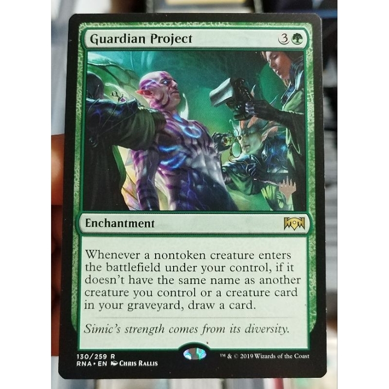 Guardian Project (Magic the gathering) | Shopee Philippines