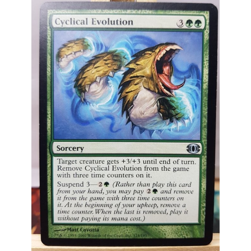 Cyclical Evolution ( Future Sight )Magic the Gathering | Shopee Philippines