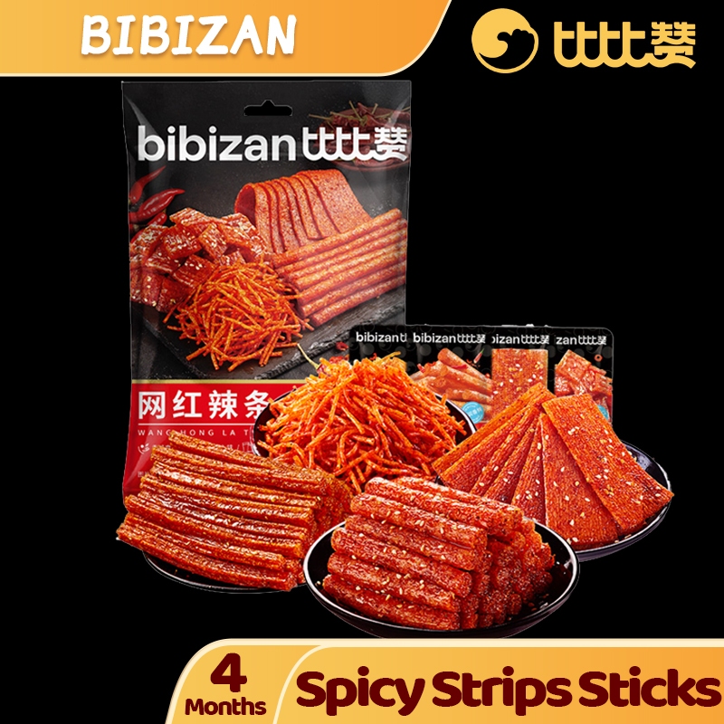 BIBIZAN Spicy Stick 4 in 1 Latiao 12 pcs Chinese Food Spicy Cube Strips ...