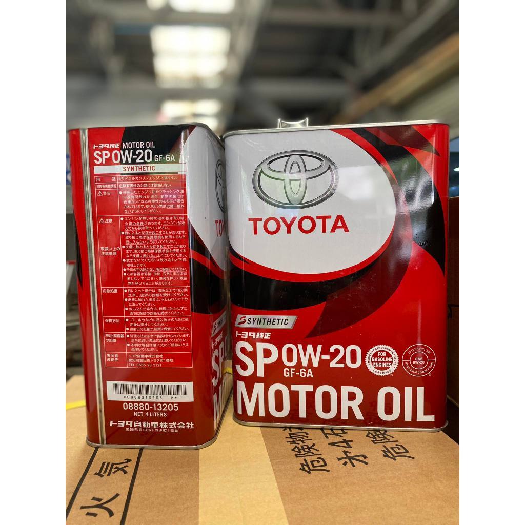 TOYOTA MOTOR OIL SP GF-6A 0W-20 4 LITERS FOR GASOLINE ENGINE ONLY ...