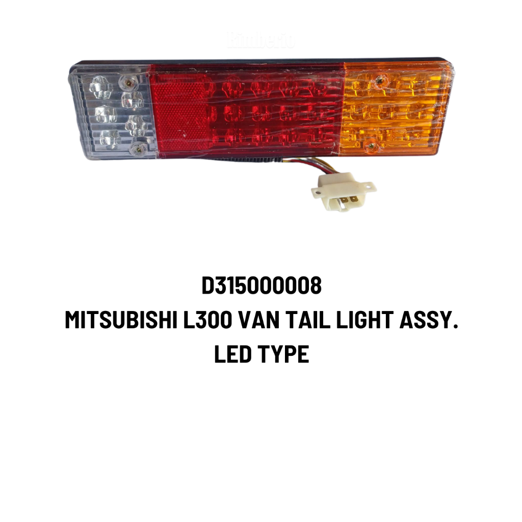 Right Hand (Passenger) Tail Light – Fits Mitsubishi L300 Express / Starwagon 1986-2014 (FYE501075)