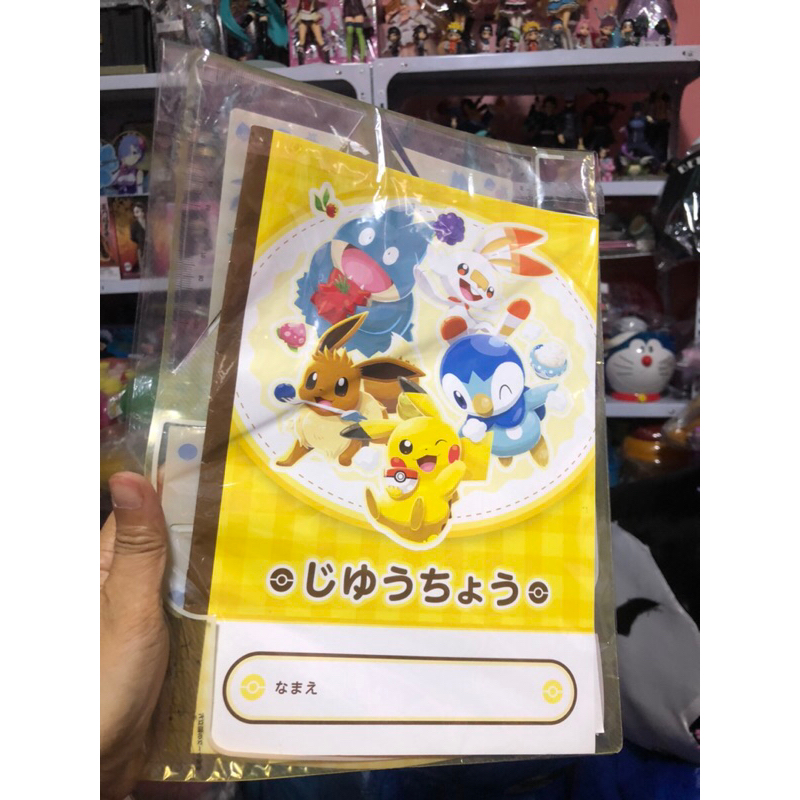 Pokemon School Set Ruler Pencil case And Drawing books | Shopee Philippines