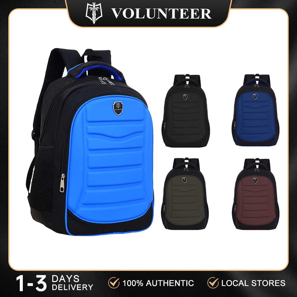 VOLUNTEER 18inch School Bag For Men and Women Waterproof Backpack TWO ...