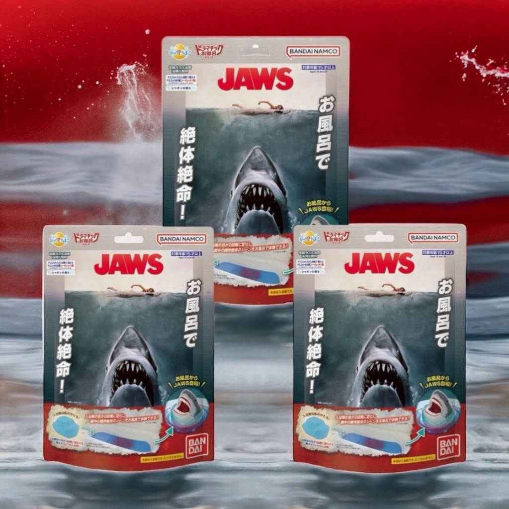 [Direct from Japan] bath bomb bath ball JAWS×3 | Shopee Philippines