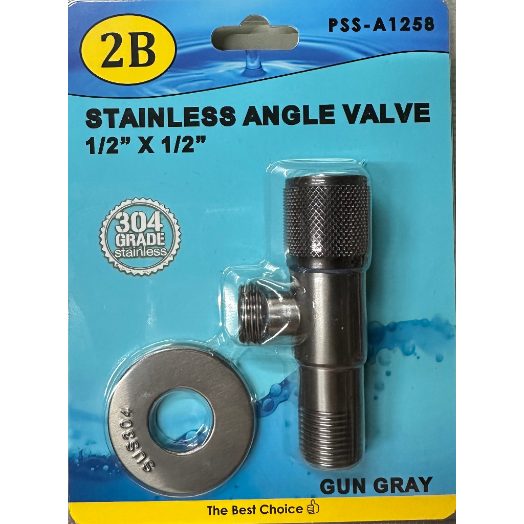 2B Stainless Angle Valve 1/2'' x 1/2'' (304 Grade Stainless) | Shopee ...