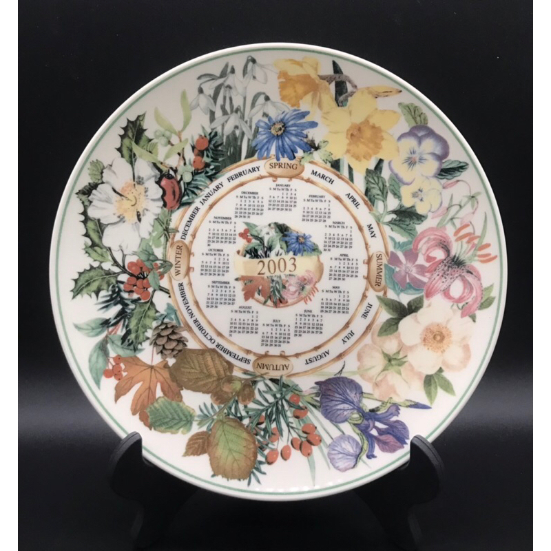 Vintage Wedgwood calendar deco plate Shopee Philippines