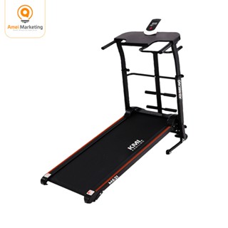 Btm treadmill manual hotsell