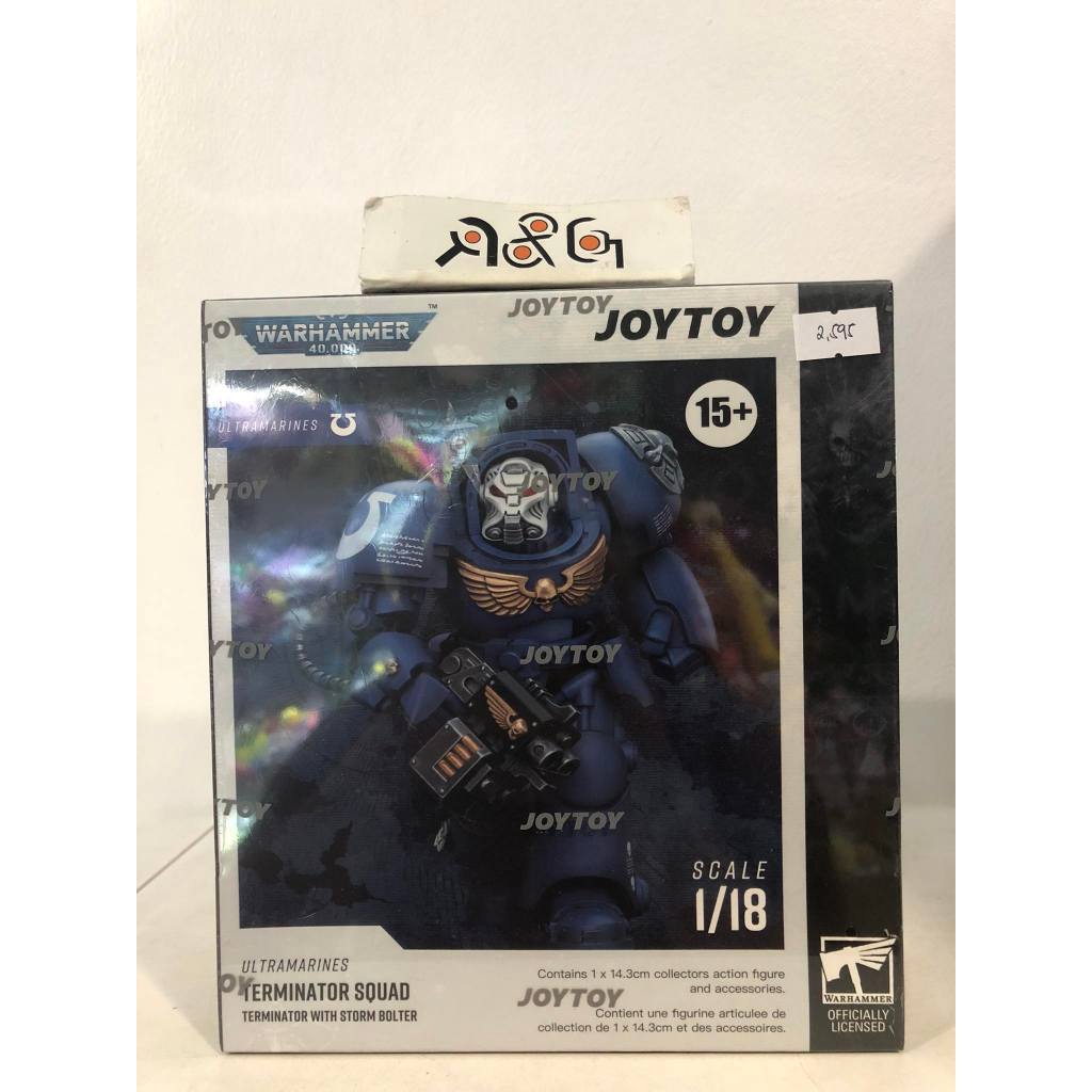 JOYTOY Warhammer 40k Space Marine 2, Ultramarines Victrix Honour Guard con Scudo Tempesta e Spada del Potere 1/18 Figura d'Azione da Collezione e Modello da Esposizione