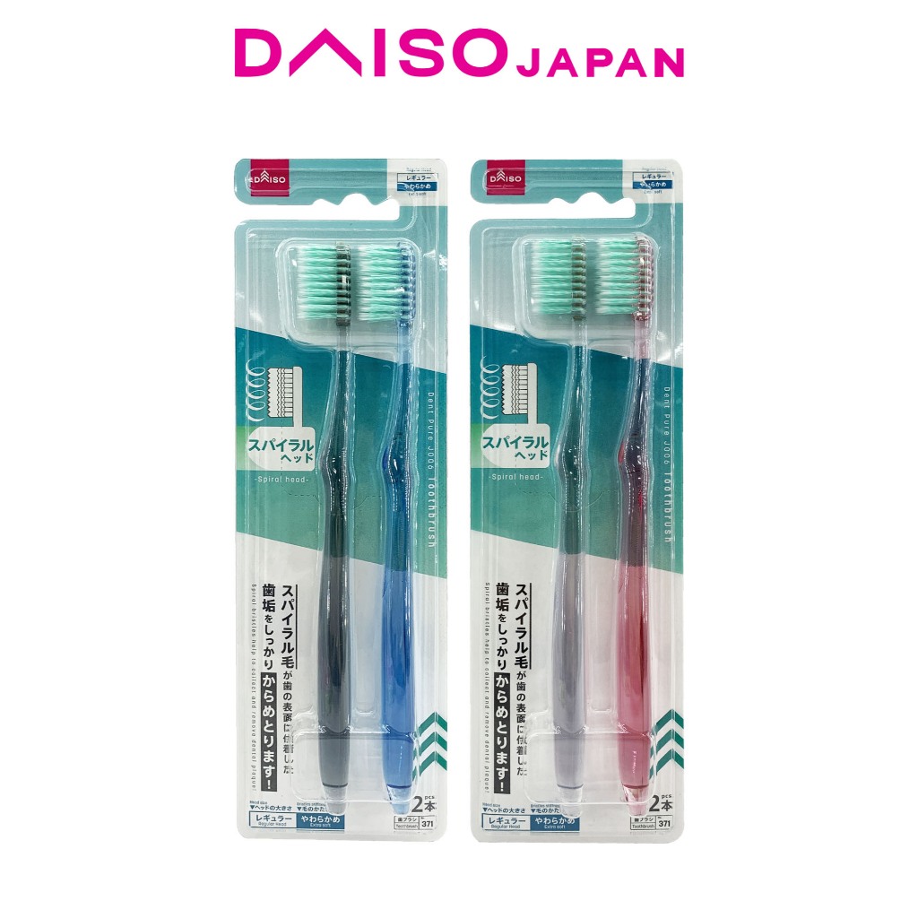 Daiso Extra Soft Spiral Bristles Toothbrush (2pcs) | Shopee Philippines