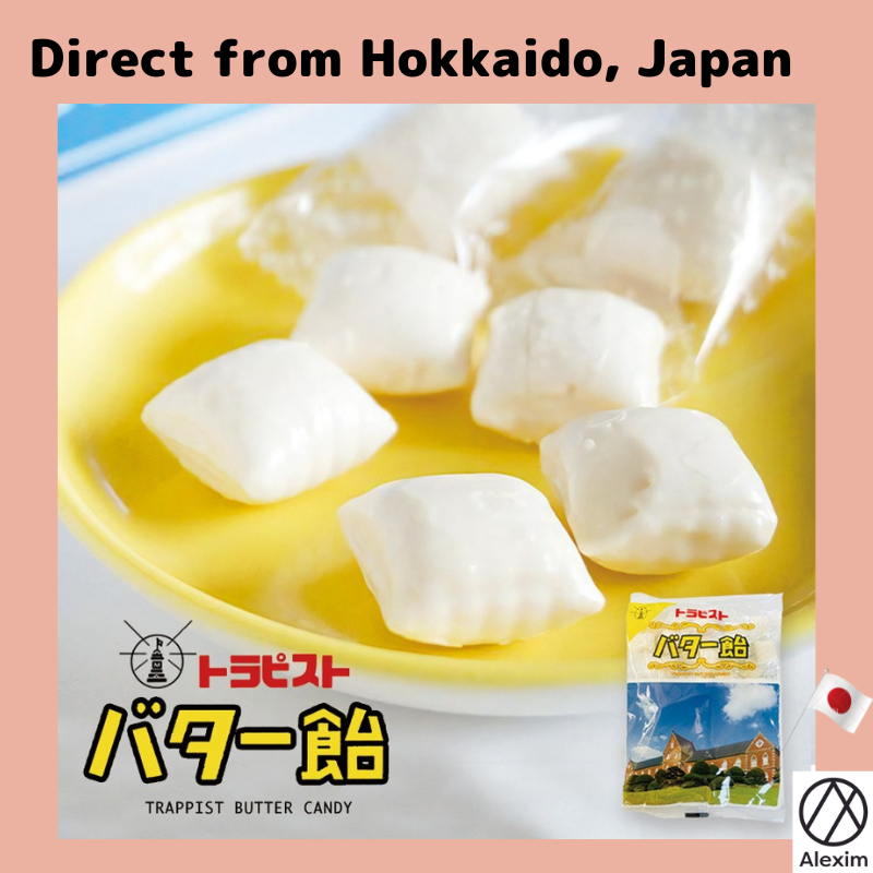 [Direct from Hokkaido, Japan] Trappist Monastery Trappist butter candy ...