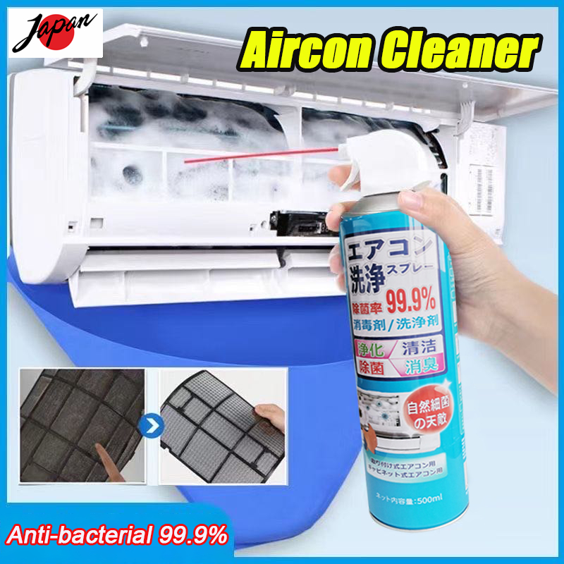 Japan aircon cleaner for home/car 500ml air con cleaner spray aircon cleaning kit ac cleaner