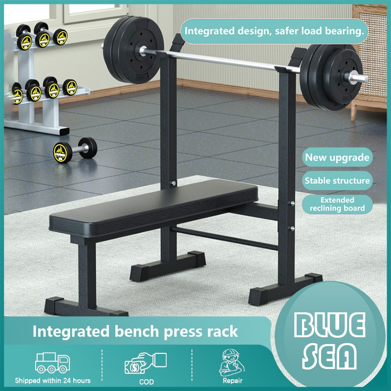 Bench press weight bench with flat bench Squat rack Barbell rack ...