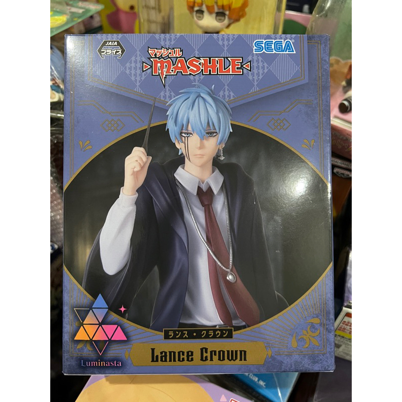 Statuette Luminasta Lance Crown - Mashle: Magic And Muscles Par SEGA, 20cm