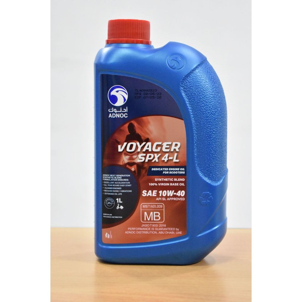 ODELIC OL やかましい 251 399R 