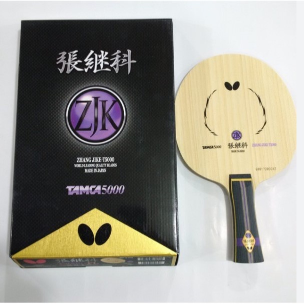 Butterfly 張継科 Zhang Jike T5000 箱無し 梱包あり（【Butterfly 