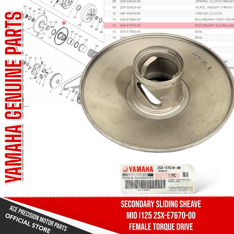 SECONDARY SLIDING SHEAVE (FEMALE TORQUE DRIVE) MIO i125 2SX-E7670-00 ...