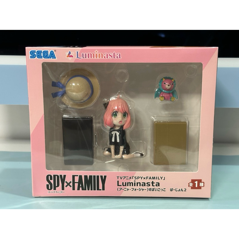 Figura Anya Forger SPY X FAMILY Luminasta - Playing Detective Ver.2, Con Base Incluida