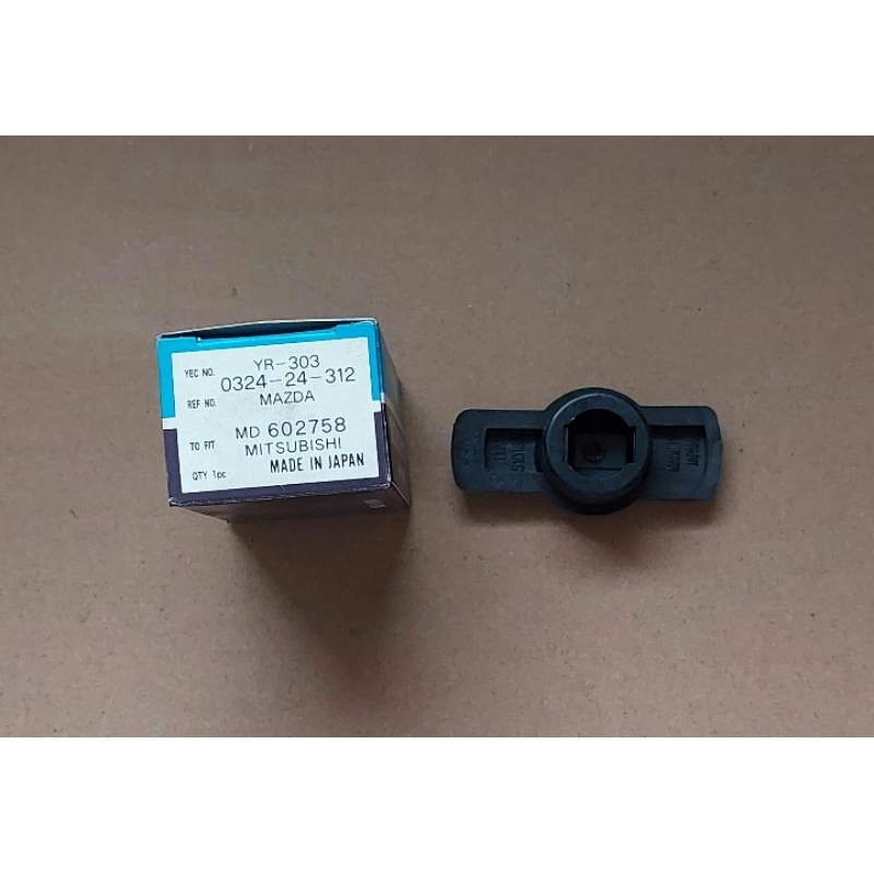 YR-303 / MD602758 DISTRIBUTOR ROTOR MITSUBISHI GALANT 4G32 1974-1978 ...