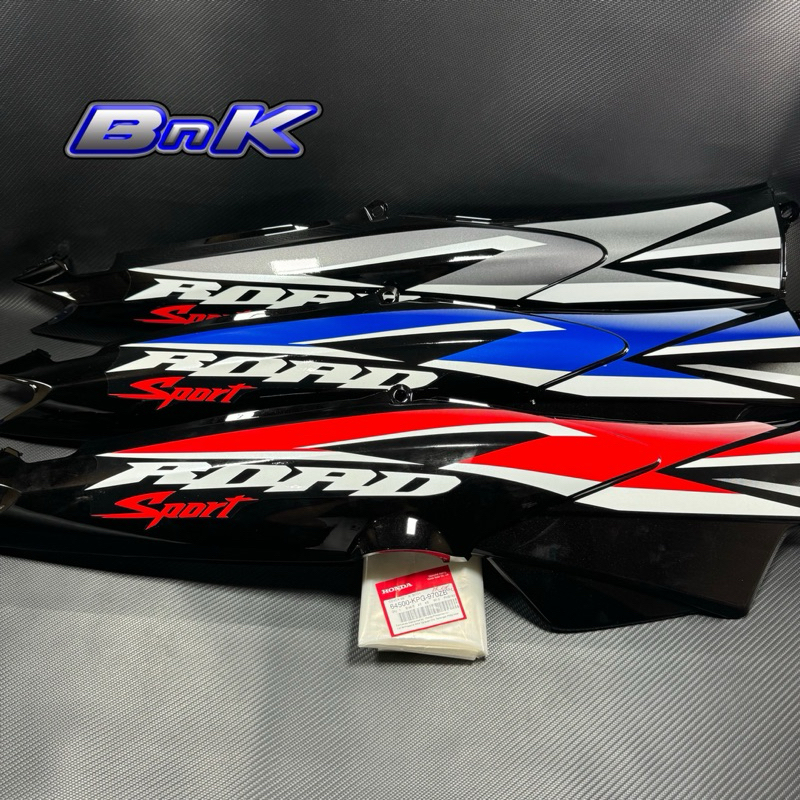 Honda cover frame LH RH RS125 genuine | Shopee Philippines