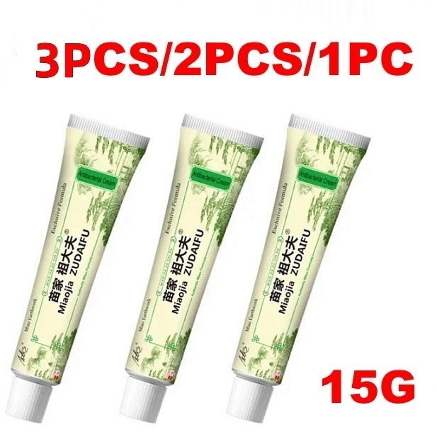 Sumifun Zdf Chinese Herbal Skin Psoriasis Cream Pruritic Dermatitis ...