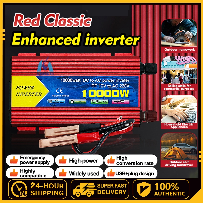 Original Power Inverter DC 12v to 220v Car Inverter Converter 4000/6000 ...