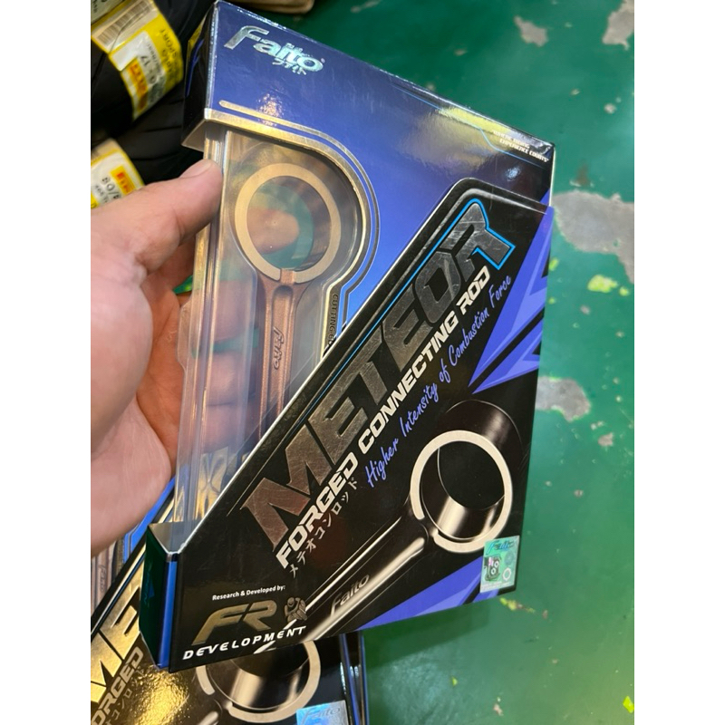 Faito Meteor Forged Connecting Rod Set STANDARD for MIO I 125 M3 ...