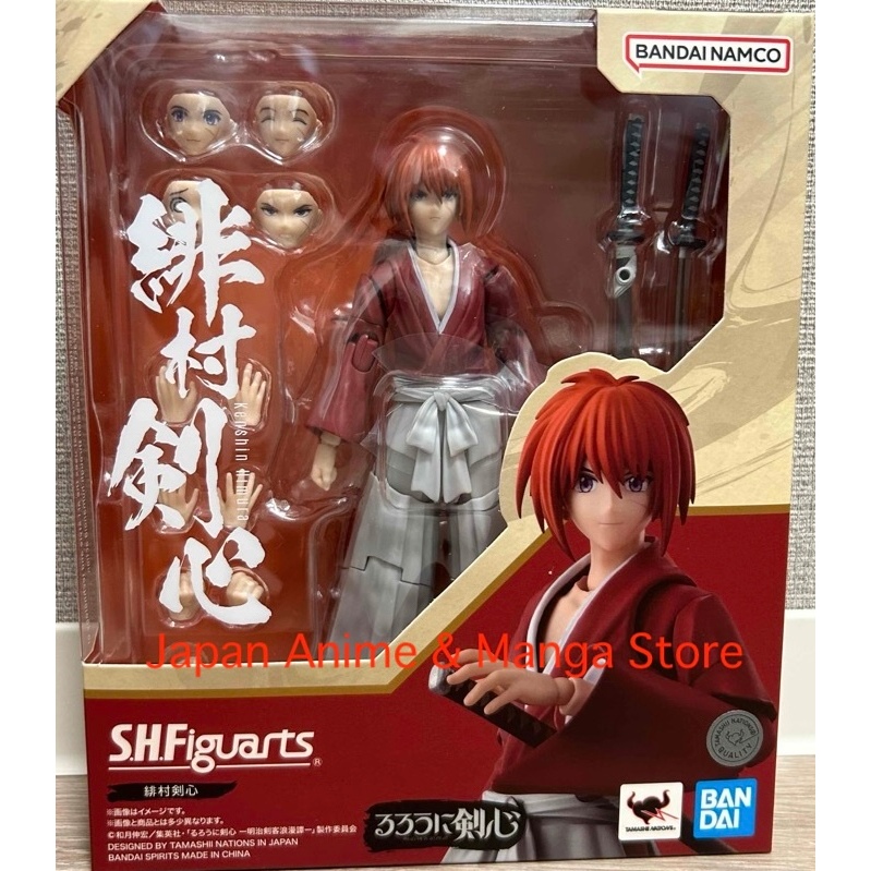 KENSHIN HIMURA SAMURAI X Rurouni Kenshin Carddass TCG BANDAI 1996 Japon