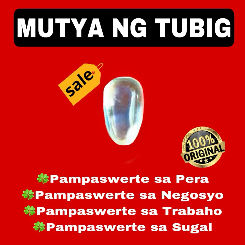 MUTYA NG TUBIG MAY DASAL | Shopee Philippines