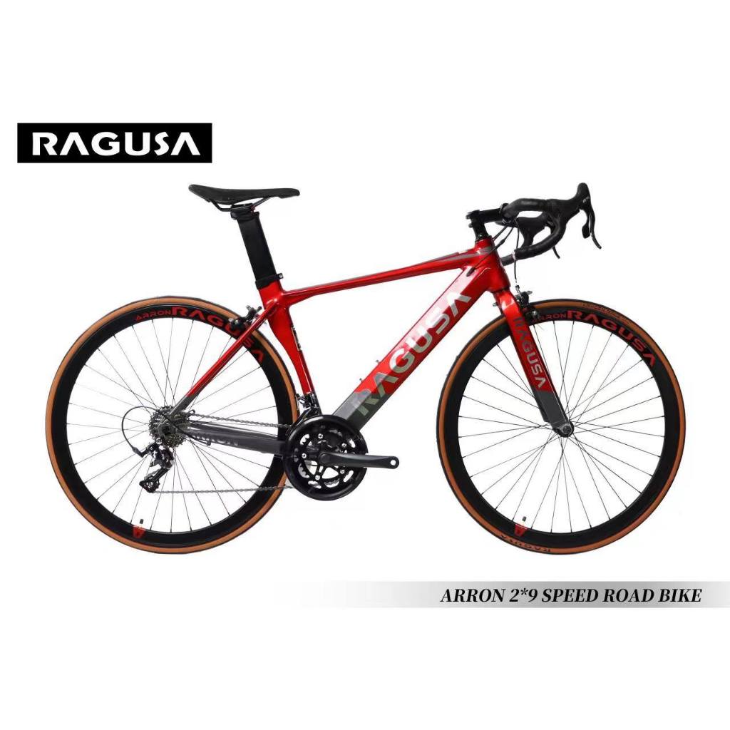 Ragusa bike brand deals