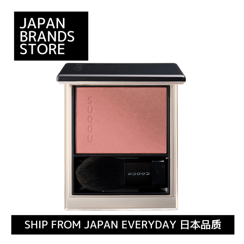 Suqqu hotsell pure color blush 121 Yuukage limited