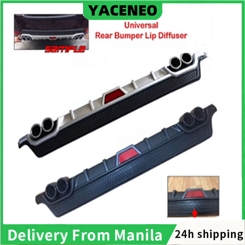Rear Bumper Diffuser UNIVERSAL (Matte Black) | Shopee Philippines