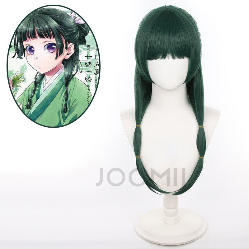 The Apothecary Diaries Maomao Cosplay Wig 65cm Long Dark Green Hair