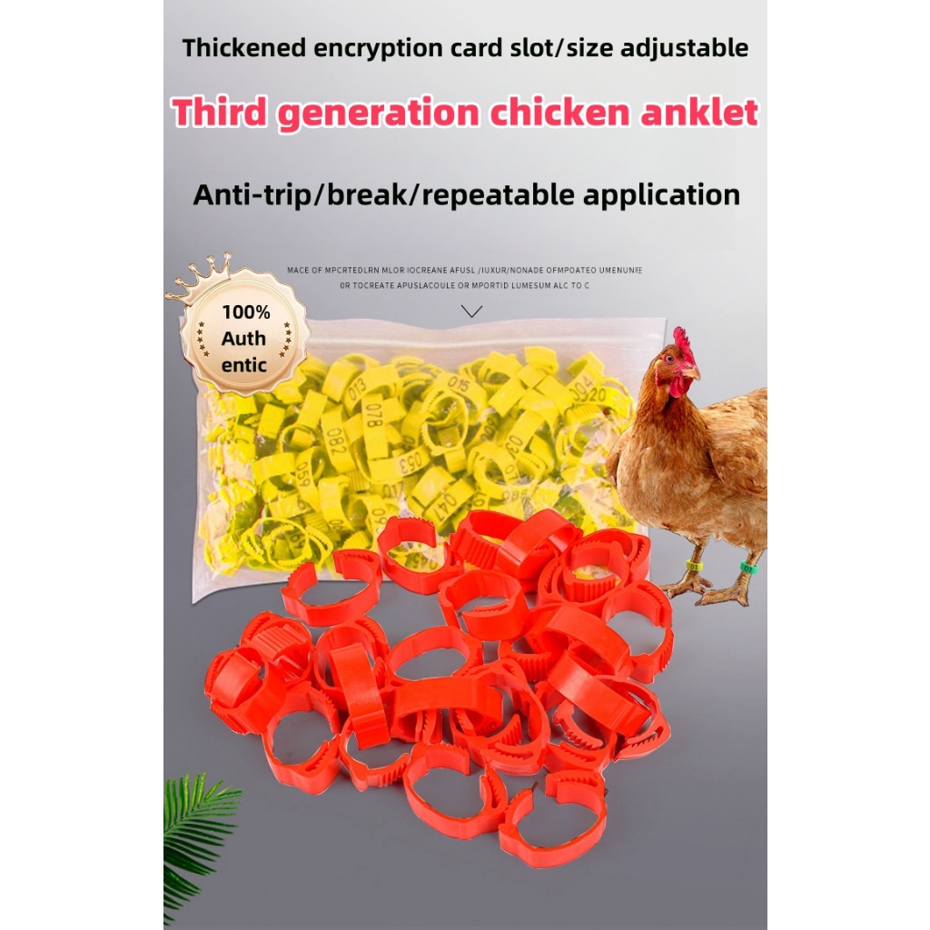20pcs adjustable chicken foot ring laser lettering marking ring clasp ...